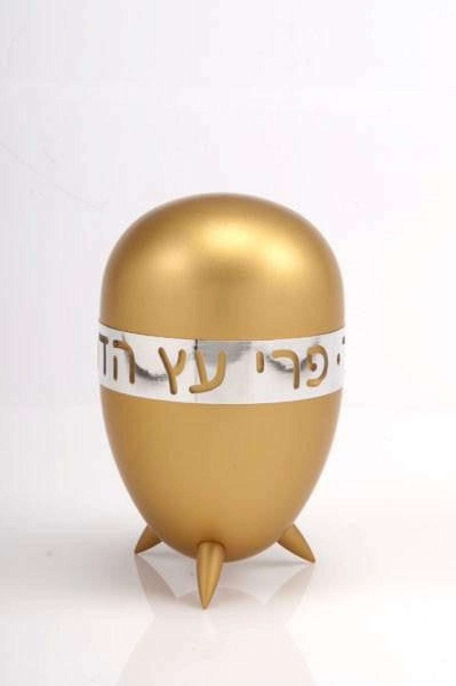 Art & Judaica * | Agayof Etrog Box