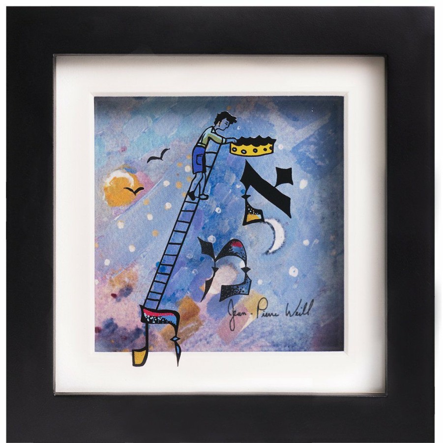 Art & Judaica * | Jean-Pierre Weill Emet Mini Art & Judaica