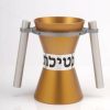 Art & Judaica * | Agayof Washing Cup Large Art & Judaica