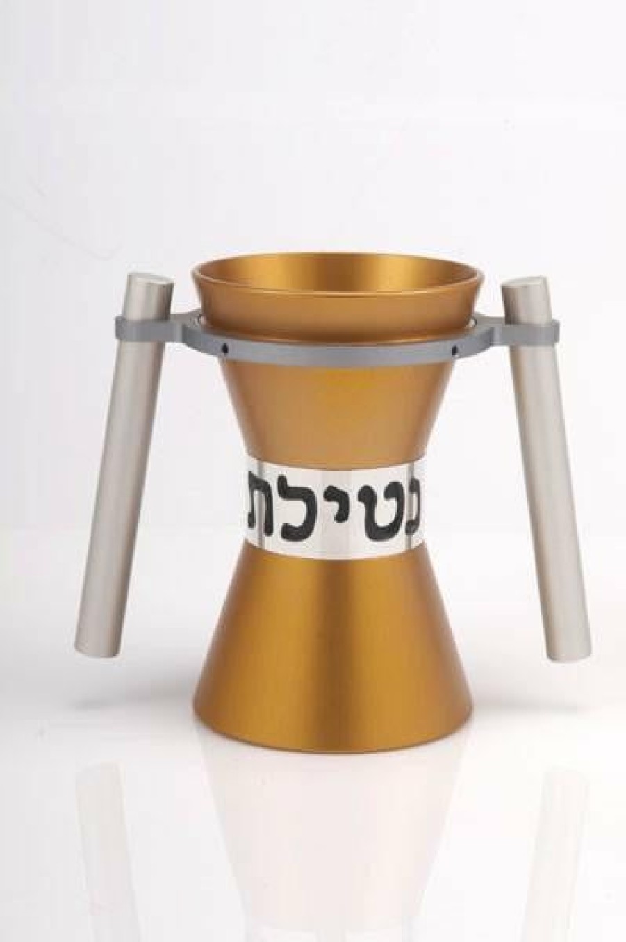 Art & Judaica * | Agayof Washing Cup Large Art & Judaica