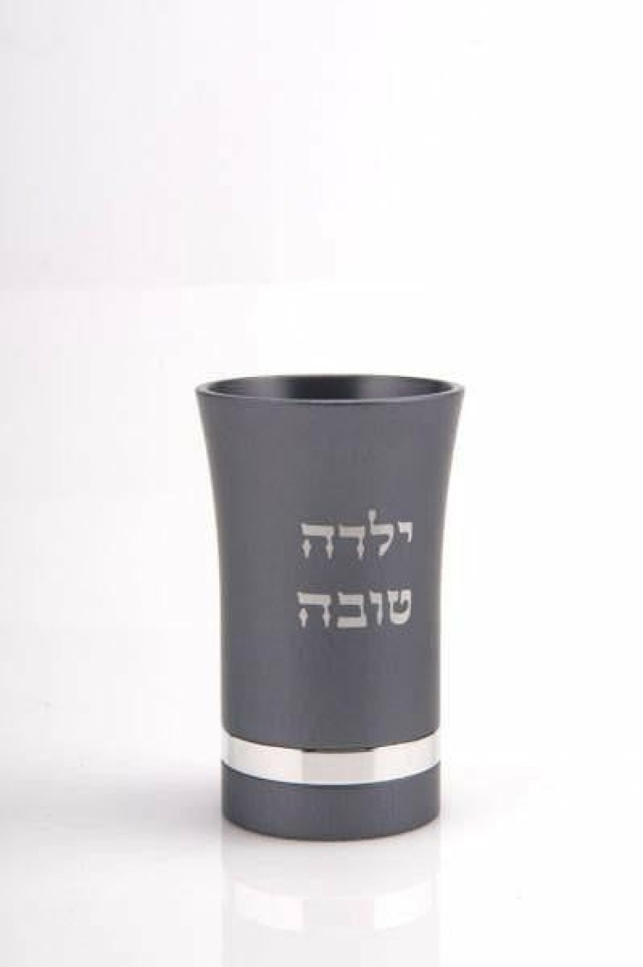 Art & Judaica * | Agayof Baby Cup Girl Art & Judaica