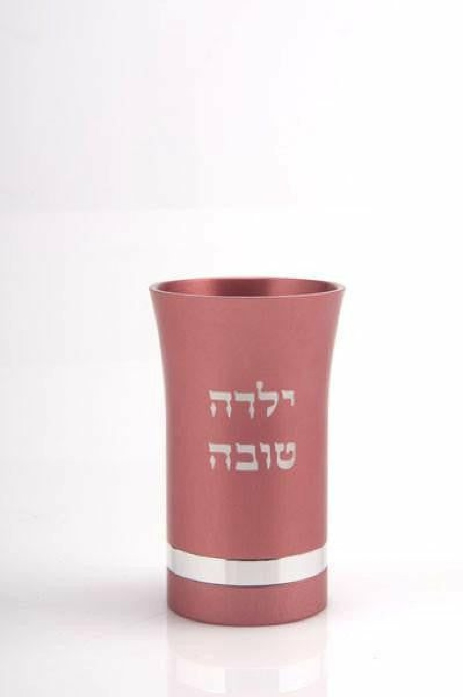 Art & Judaica * | Agayof Baby Cup Girl Art & Judaica