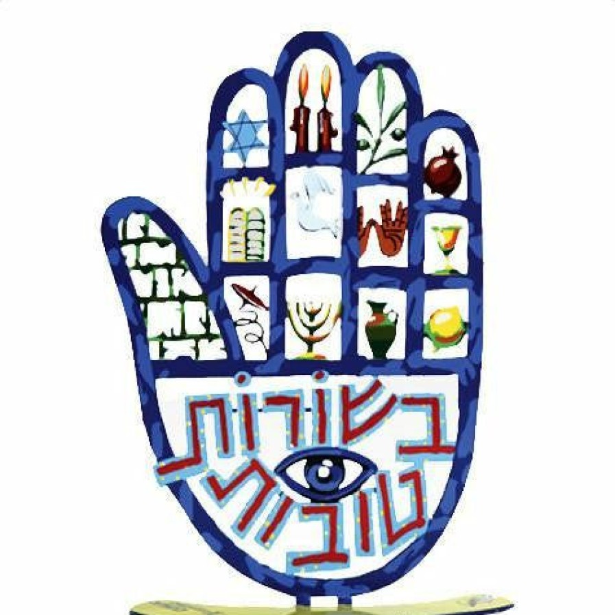 Art & Judaica * | D. Gerstein Art & Judaica Hamsah Besorot Tovot