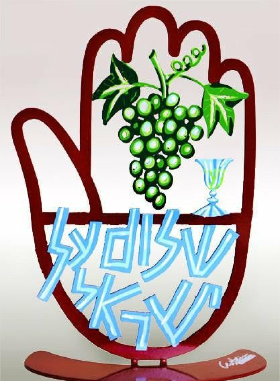 Art & Judaica * | D. Gerstein Art & Judaica Hamsa Shalom Al Israel (Cheers)