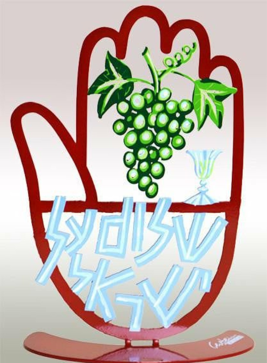 Art & Judaica * | D. Gerstein Art & Judaica Hamsa Shalom Al Israel (Cheers)