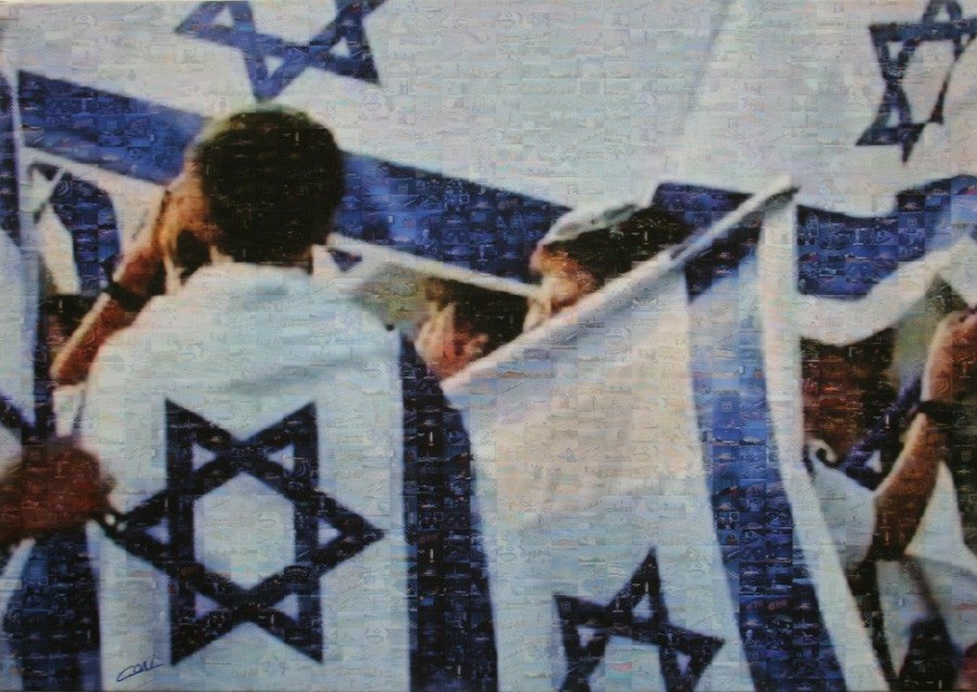 Art & Judaica * | Gabrieli Solidarity Israeli Flag Art & Judaica