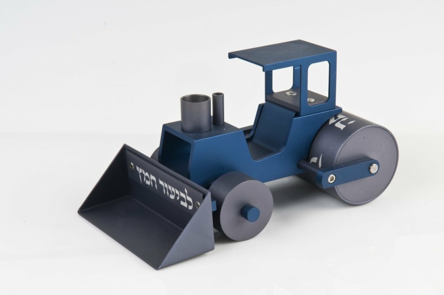 Art & Judaica * | Agayof Art & Judaica Steamroller To Collect The Leaven ("Chametz")