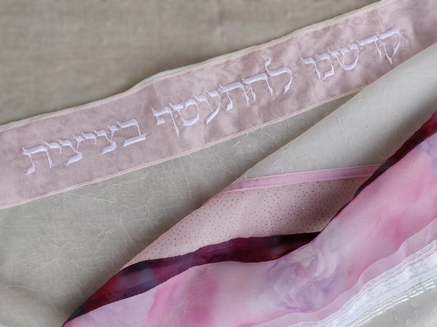 Elegant Gabrieli * | Gabrieli Tallit Gabrieli Tallits Lady Gabrieli Voile Tallit Pink Glitter