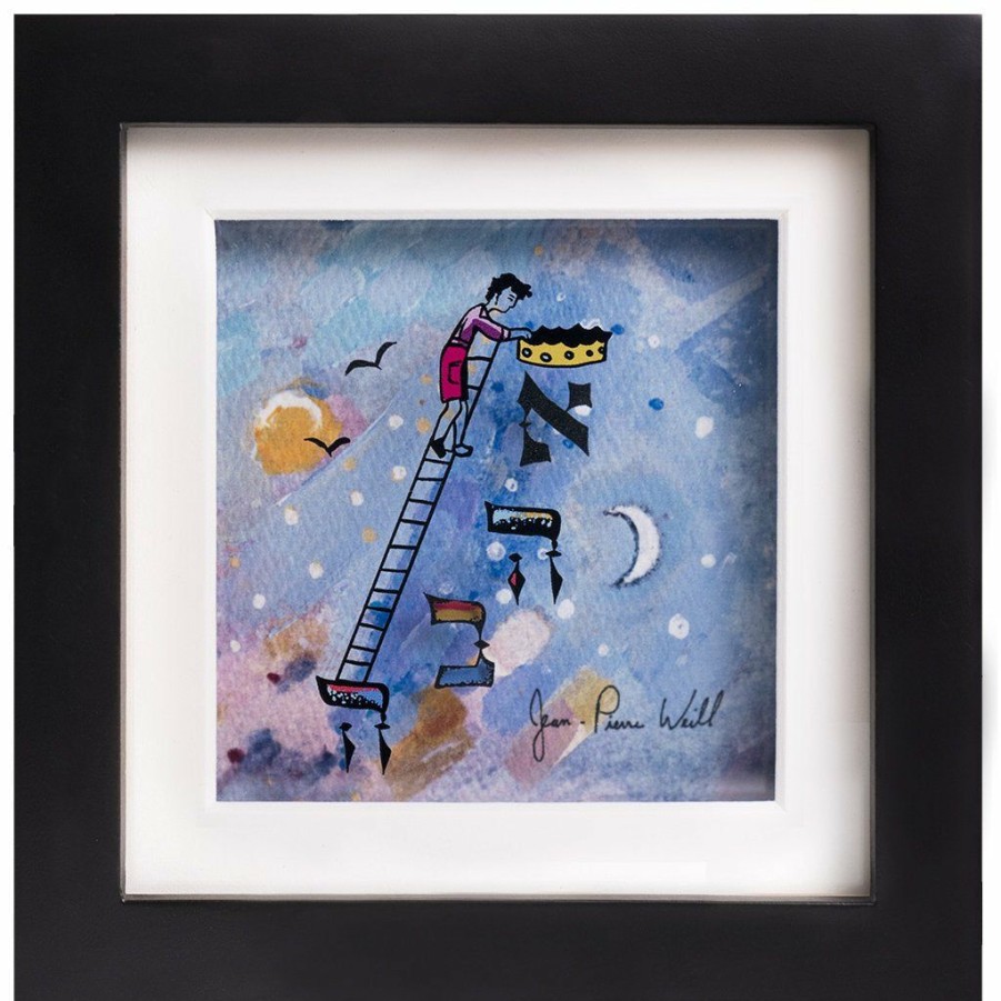 Art & Judaica * | Jean-Pierre Weill Ahava Mini Art & Judaica