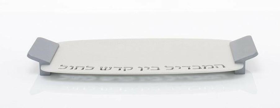 Art & Judaica * | Agayof Havdalah Set Plate